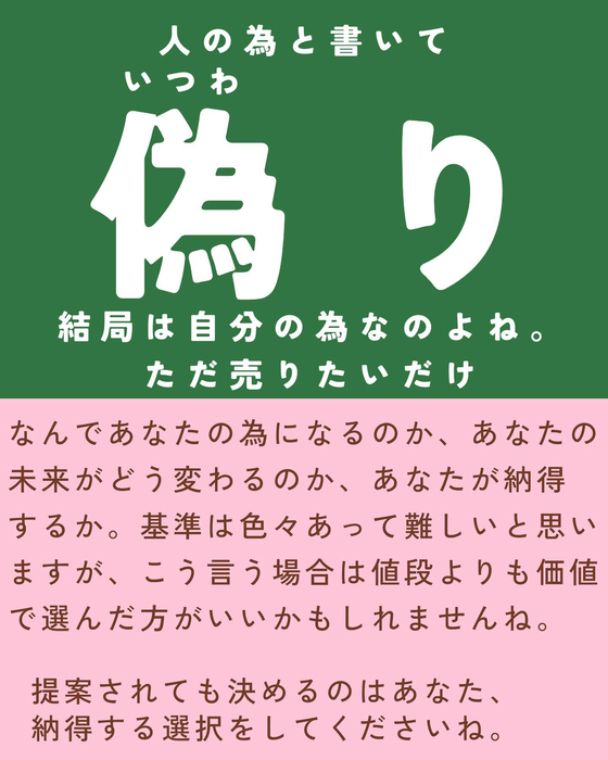画像1535