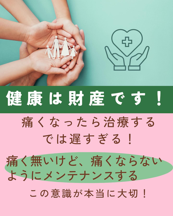 画像1536