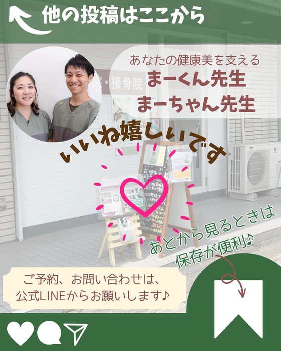 画像1537