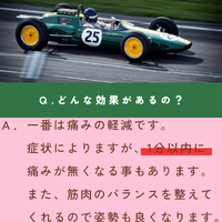 画像1541