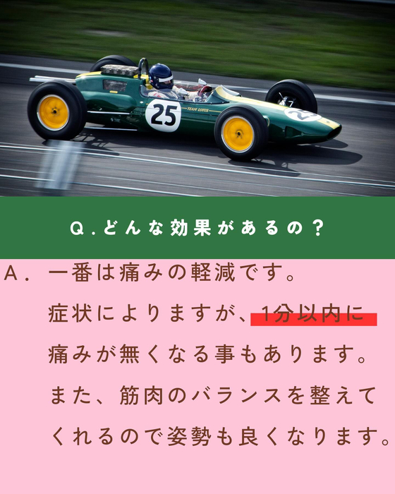 画像1541