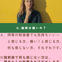 画像1543