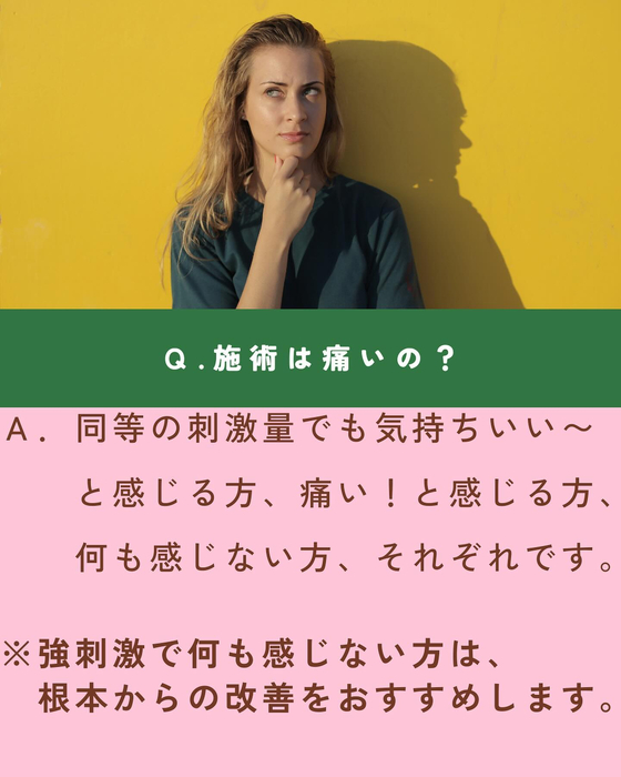 画像1543