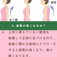 画像1544