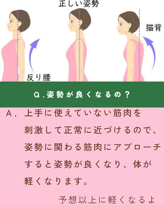 画像1544
