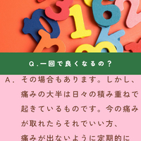 画像1545