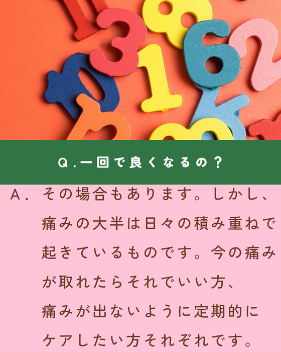 画像1545