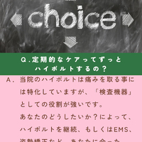 画像1546