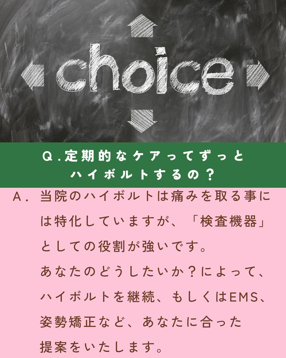画像1546