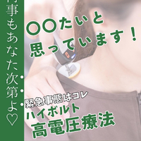 画像1550