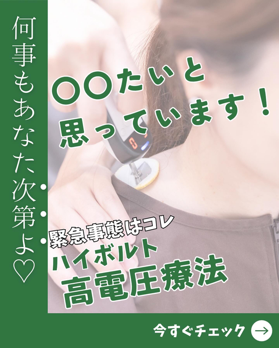 画像1550