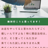 画像1553