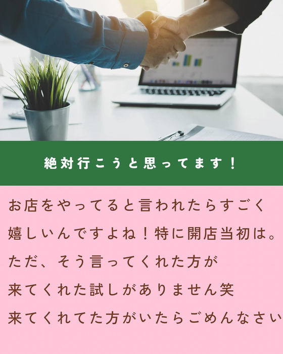 画像1553