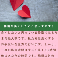 画像1554