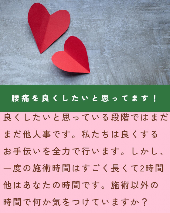 画像1554
