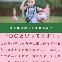 画像1555