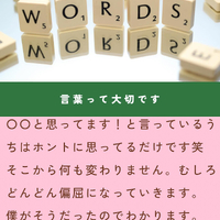 画像1556