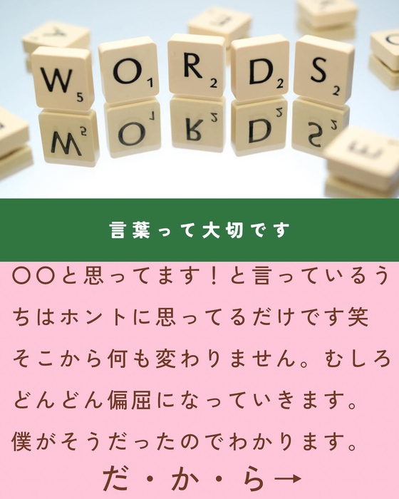 画像1556