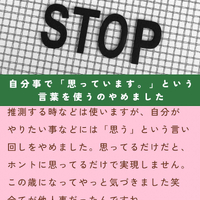画像1557