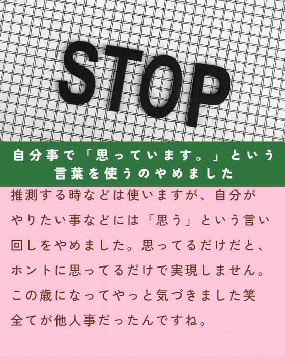 画像1557