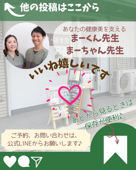 画像1559