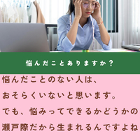 画像1563