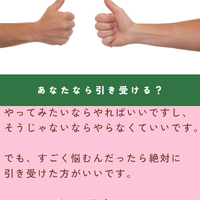 画像1565