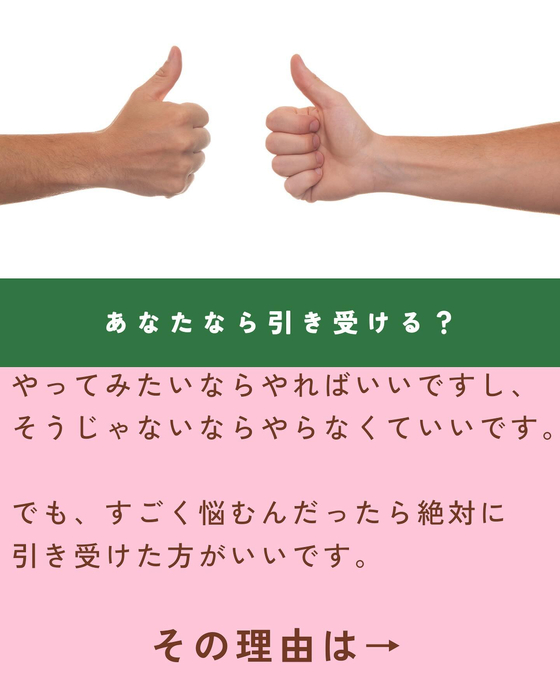 画像1565