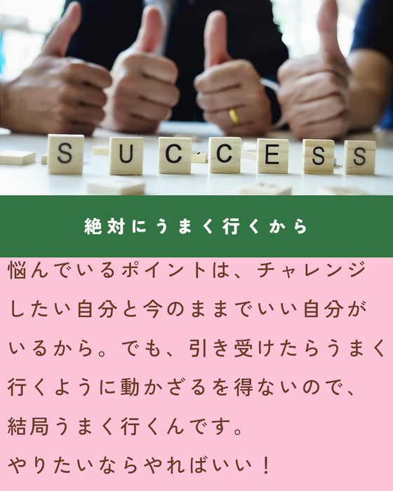 画像1566