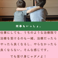 画像1567