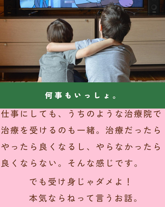 画像1567