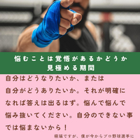 画像1569