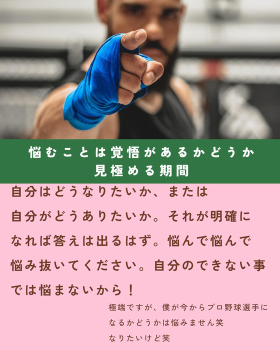 画像1569