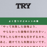 画像1570