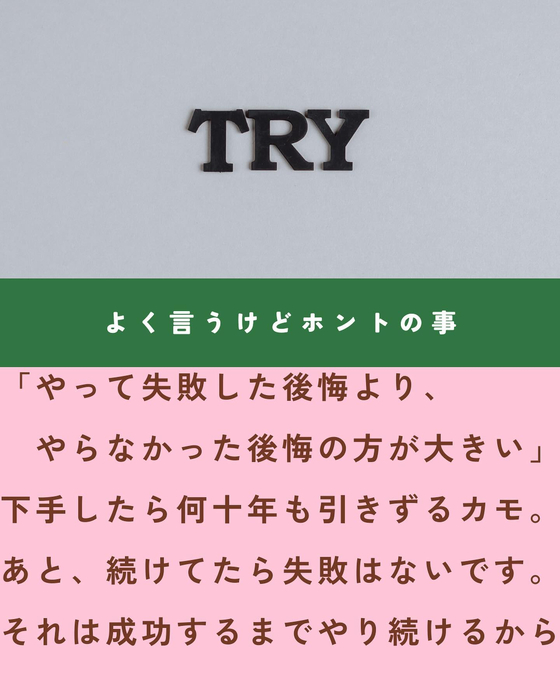 画像1570