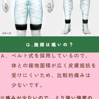 画像1586