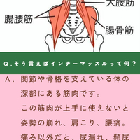 画像1587