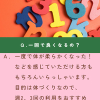 画像1588