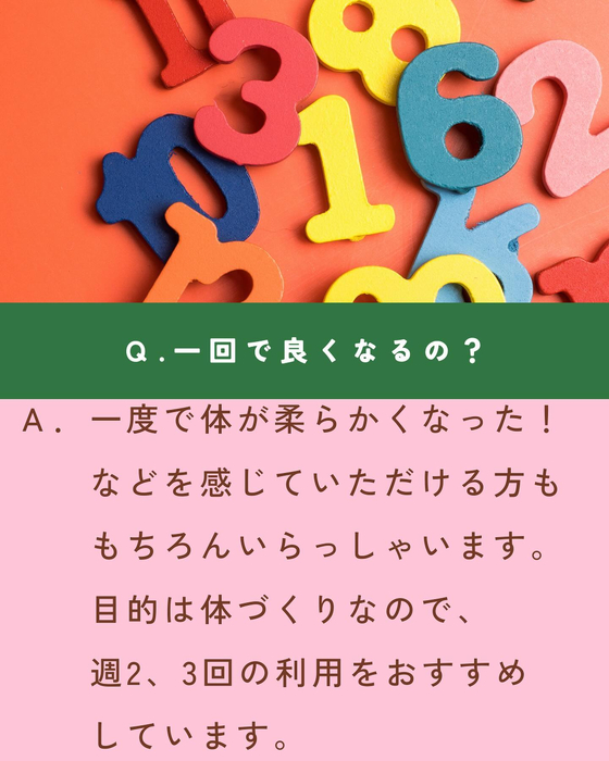 画像1588