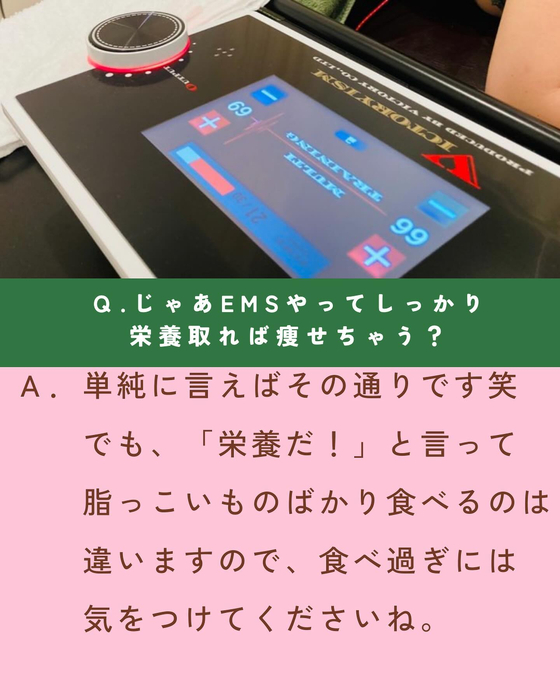 画像1597