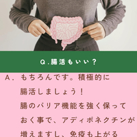 画像1598