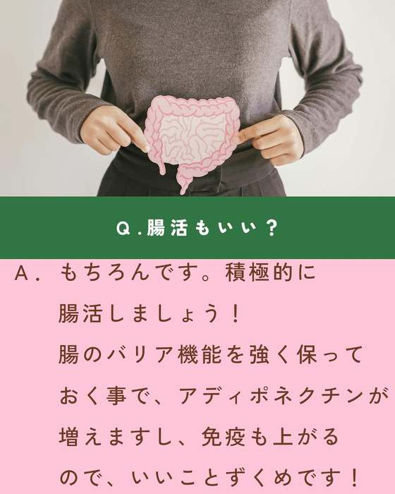 画像1598