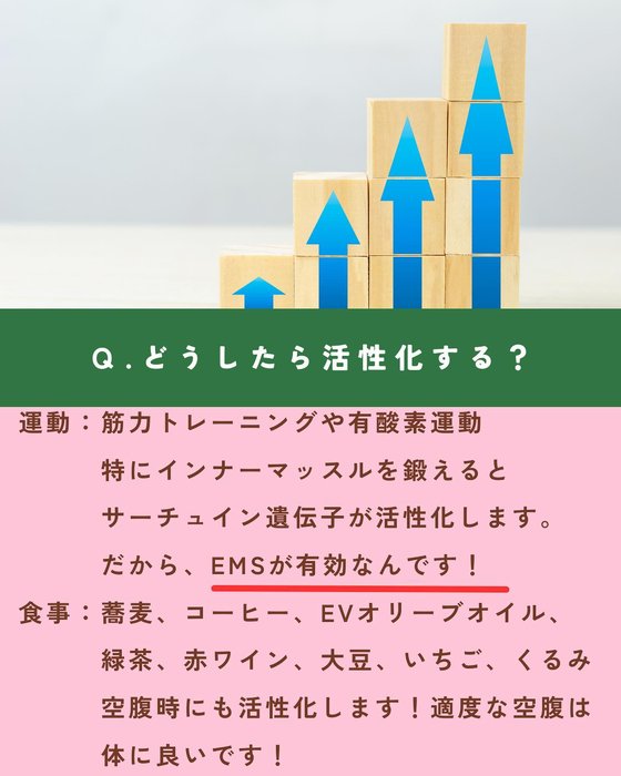画像1607