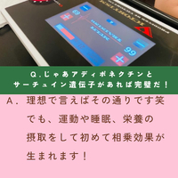 画像1609