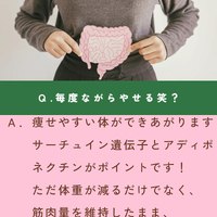 画像1610