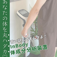 画像1614