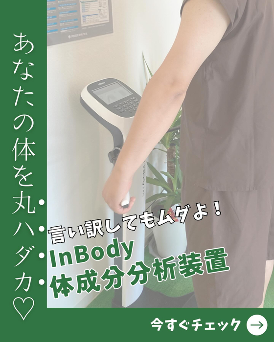 画像1614