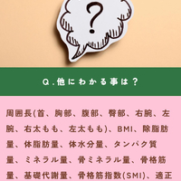 画像1616