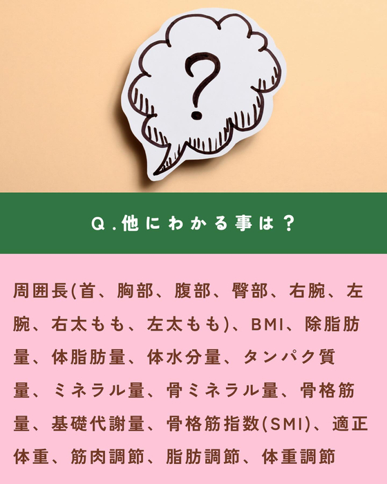 画像1616