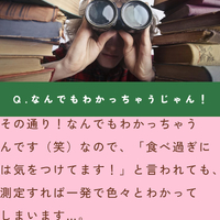 画像1617